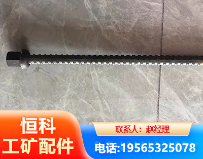 宿迁右旋螺纹锚杆